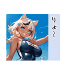 ギャル猫ちゃん 伊予弁デートVer（個別スタンプ：14）