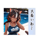 ギャル猫ちゃん 伊予弁デートVer（個別スタンプ：16）