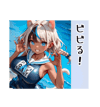 ギャル猫ちゃん 伊予弁デートVer（個別スタンプ：18）