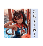 ギャル猫ちゃん 伊予弁デートVer（個別スタンプ：19）