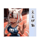 ギャル猫ちゃん 伊予弁デートVer（個別スタンプ：20）