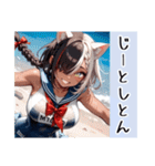 ギャル猫ちゃん 伊予弁デートVer（個別スタンプ：22）