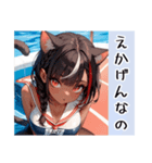 ギャル猫ちゃん 伊予弁デートVer（個別スタンプ：23）