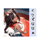 ギャル猫ちゃん 伊予弁デートVer（個別スタンプ：24）