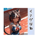ギャル猫ちゃん 伊予弁デートVer（個別スタンプ：25）