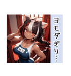 ギャル猫ちゃん 伊予弁デートVer（個別スタンプ：27）
