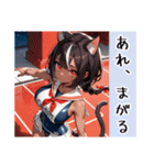 ギャル猫ちゃん 伊予弁デートVer（個別スタンプ：28）