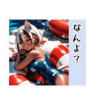 ギャル猫ちゃん 伊予弁デートVer（個別スタンプ：29）