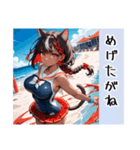 ギャル猫ちゃん 伊予弁デートVer（個別スタンプ：31）