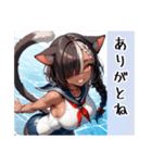 ギャル猫ちゃん 伊予弁デートVer（個別スタンプ：32）