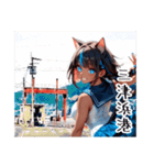 ギャル猫ちゃん 伊予弁デートVer（個別スタンプ：33）