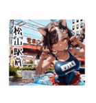 ギャル猫ちゃん 伊予弁デートVer（個別スタンプ：35）