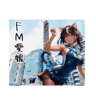 ギャル猫ちゃん 伊予弁デートVer（個別スタンプ：37）