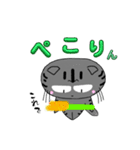 アメショぽんず日常SP3（個別スタンプ：15）