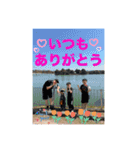 by林設備（個別スタンプ：7）