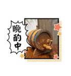 by林設備（個別スタンプ：8）