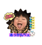 by林設備（個別スタンプ：16）