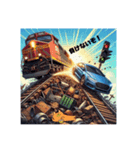 鉄道vsスーパーカー（個別スタンプ：3）