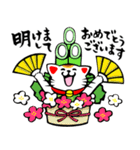 （再販）招き猫【あけおめスタンプ】（個別スタンプ：3）