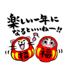 （再販）招き猫【あけおめスタンプ】（個別スタンプ：11）