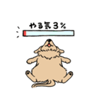 ぽっちゃりダックス 2（クリーム）（個別スタンプ：6）