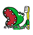 日常スタンプ家族連絡（個別スタンプ：5）