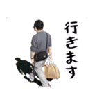 日常スタンプ家族連絡（個別スタンプ：9）