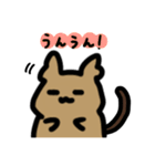 デグーのるるちゃんスタンプ（個別スタンプ：9）
