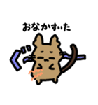 デグーのるるちゃんスタンプ（個別スタンプ：15）