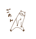怠惰な白くまさん（個別スタンプ：17）