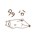怠惰な白くまさん（個別スタンプ：19）