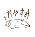 怠惰な白くまさん（個別スタンプ：22）