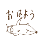 怠惰な白くまさん（個別スタンプ：24）