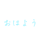 彼女に送ろう！かまって彼氏くん（個別スタンプ：16）