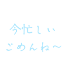 彼女に送ろう！かまって彼氏くん（個別スタンプ：18）