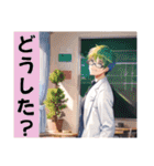 執事たちの沈黙（AI）（個別スタンプ：35）