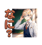 執事たちの沈黙（AI）（個別スタンプ：37）