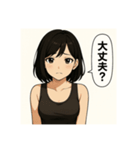 癒しのタンクトップお姉さん（個別スタンプ：3）