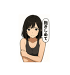 癒しのタンクトップお姉さん（個別スタンプ：5）