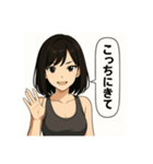 癒しのタンクトップお姉さん（個別スタンプ：6）
