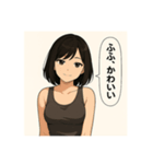 癒しのタンクトップお姉さん（個別スタンプ：7）