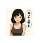 癒しのタンクトップお姉さん（個別スタンプ：8）