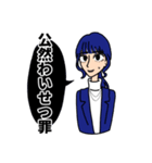 大人になった3人組（個別スタンプ：21）