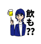 大人になった3人組（個別スタンプ：36）