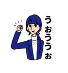 大人になった3人組（個別スタンプ：38）