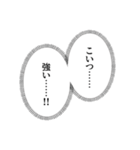 【心の声】吹き出しスタンプ（個別スタンプ：19）