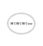 【心の声】吹き出しスタンプ（個別スタンプ：25）