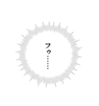 【心の声】吹き出しスタンプ（個別スタンプ：32）