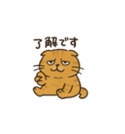 まる 日常会話（個別スタンプ：1）
