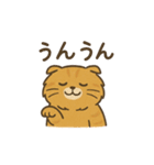 まる 日常会話（個別スタンプ：4）